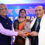 Award NITE 2021